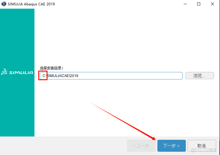 Abaqus 2019安裝教程(含安裝包)_Abaqus 2019_29