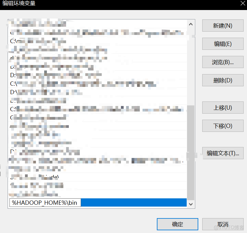 熟練掌握HDFS的Shell訪問和JavaAPI訪問_HDFS_09