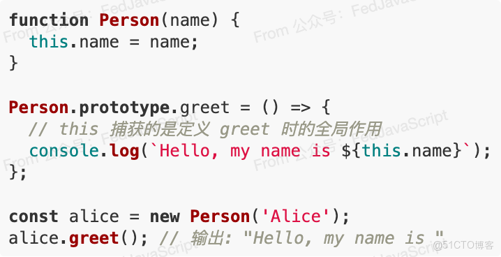 停止濫用箭頭函數：這5個場景請務必使用 function_作用域_03
