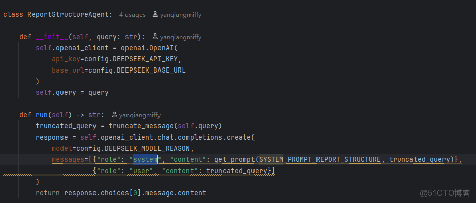 徹底搞懂了！基於LangGraph與DeepSeek構建深度研究智能體_JSON_03