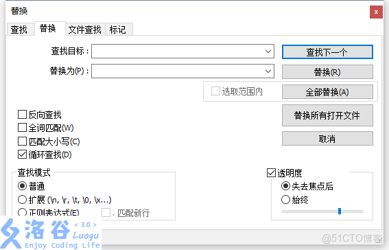 變色龍系統鏡像_快捷鍵_07