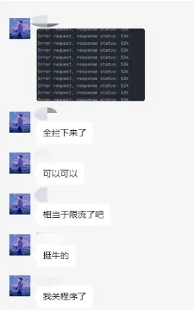 在這裏插入圖片描述