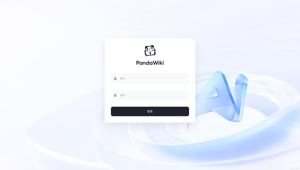小白必看：AI智能體零基礎搭建全攻略！_零基礎_02