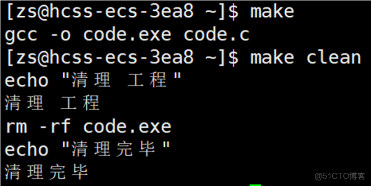 【Linux】Linux項目自動化構建工具 —— make/makefile_依賴關係_39