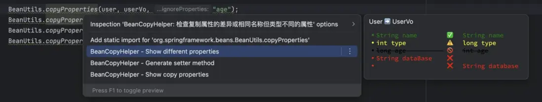 在這裏插入圖片描述