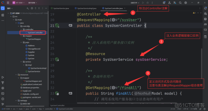 SSM框架搭建詳細解析_spring_24