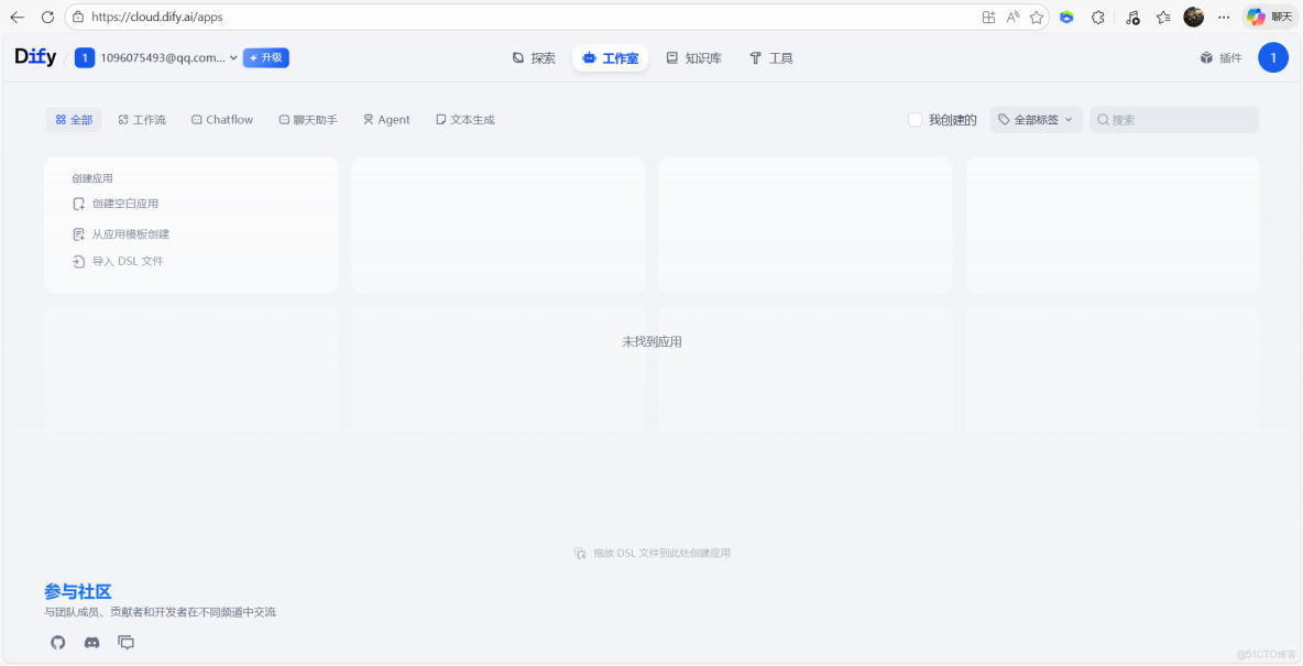 AI Ping 實戰解析：GLM-4.7、MiniMax M2.1 雙模型上新限免！評測、調用與 Agent 落地全攻略_Max_04