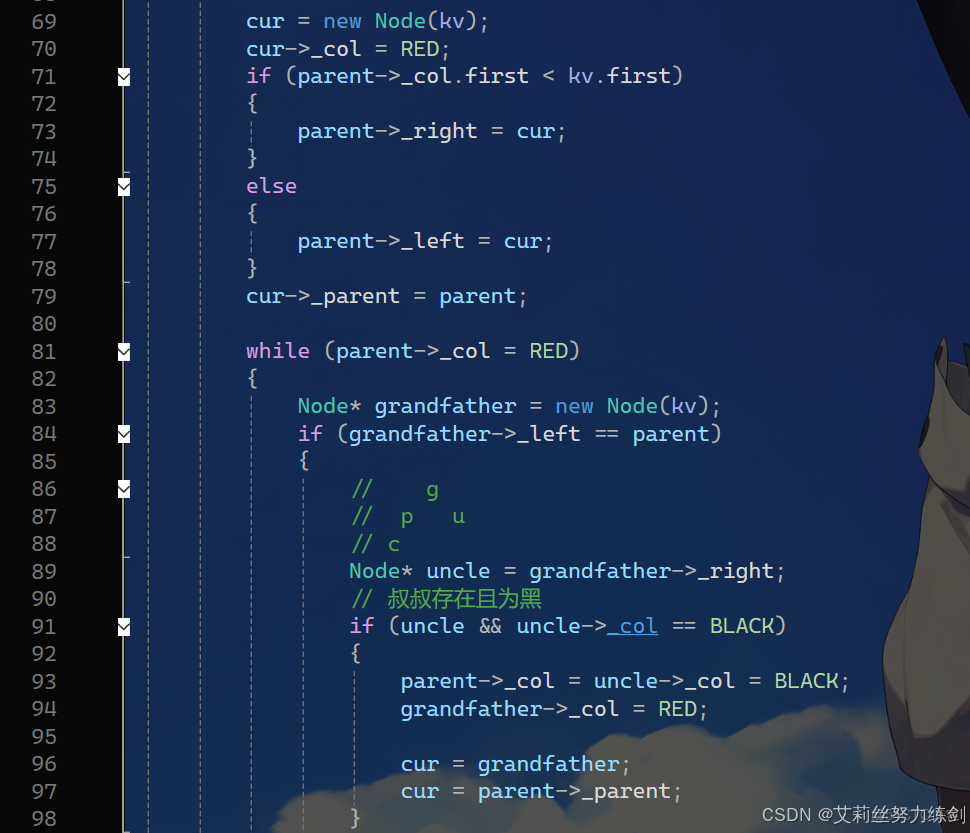 C++實現_#人工智能_28
