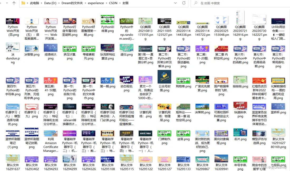 在這裏插入圖片描述