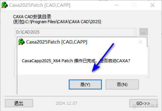 CAXA 工藝圖表 2025下載安裝教程 重磅更新！動態表格 + 參數化簡圖，工藝編制效率翻倍_參數化_12