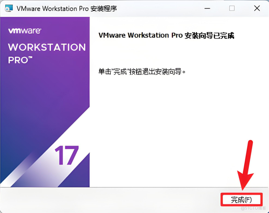 EPLAN Electric P8 2025 電氣設計協作，跨軟件兼容：安裝步驟IFC/JT/DWG 全支持_3D_13