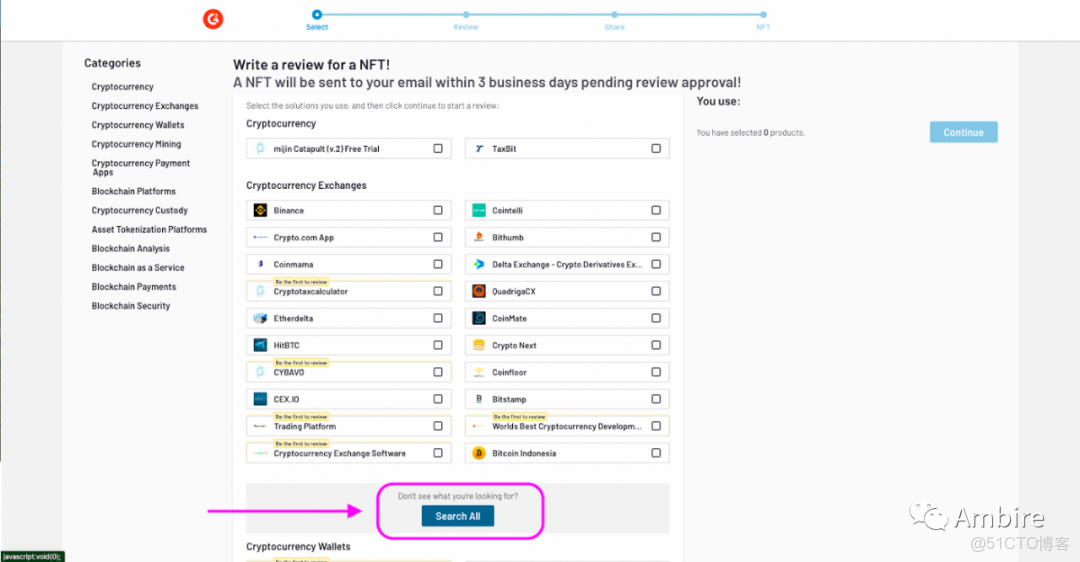 stormsniffer貓眼抓包購票教學_上傳_03