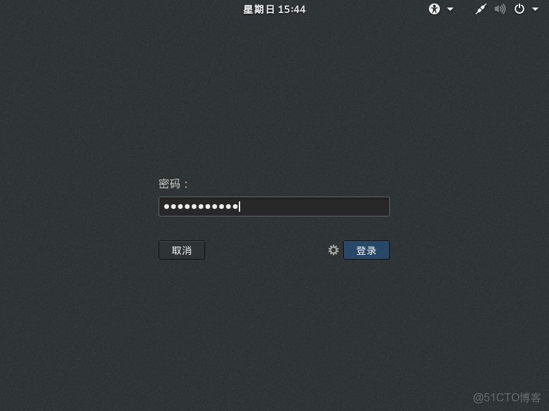 kali 安裝 ext3grep_kali 安裝 ext3grep_09