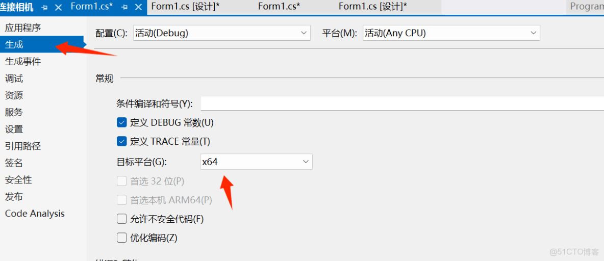 詳細介紹：VisionPro 與 C# 聯合編程：相機連接實戰指南_System_17