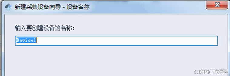 在這裏插入圖片描述