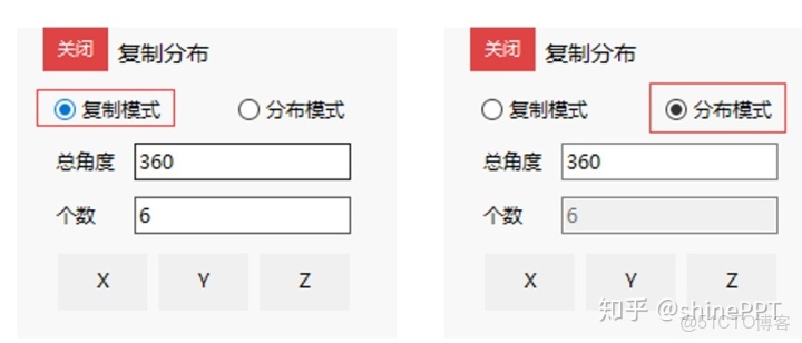 OK10插件畫深度學習框架圖_OK10插件畫深度學習框架圖_02