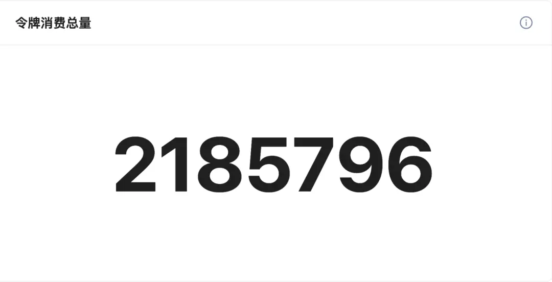 在這裏插入圖片描述