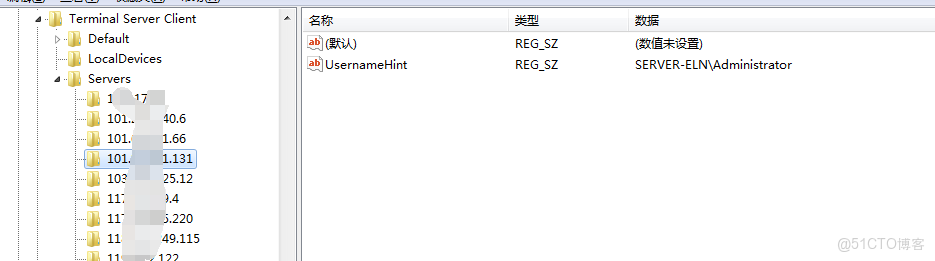 win server 2019 刪除tls 3des算法無法遠程桌面_Server_04