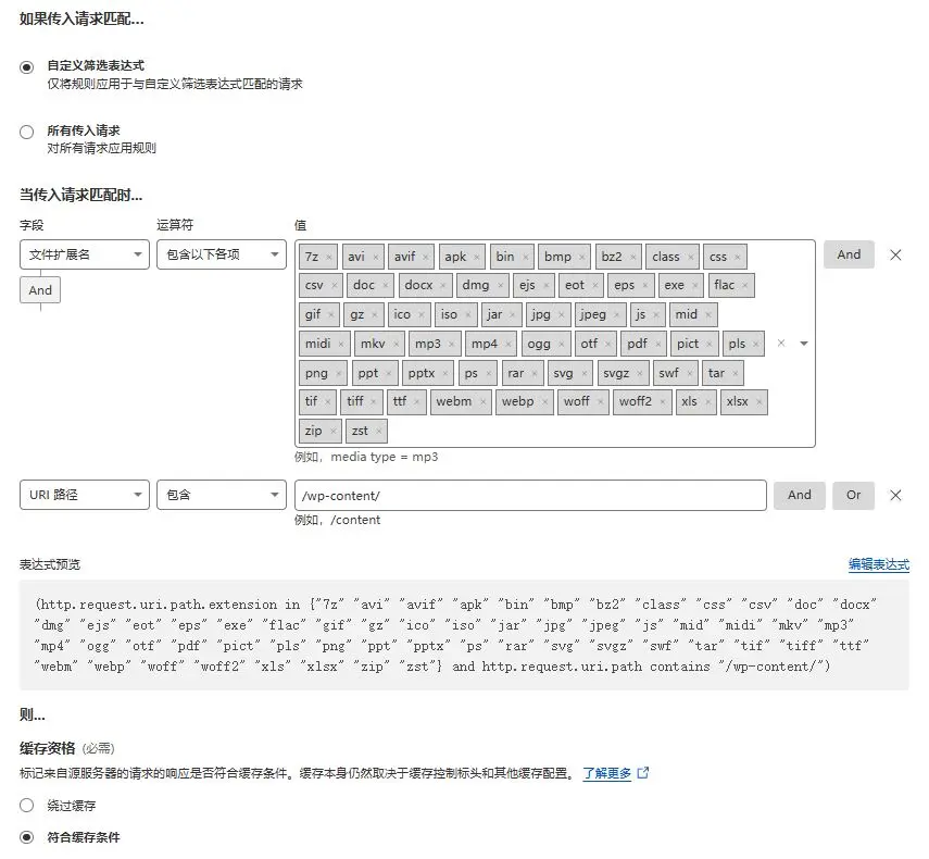 在這裏插入圖片描述
