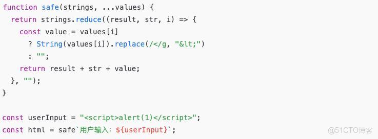 為什麼説 String 是 JavaScript 中“最安靜卻最危險”的類型_插值_19
