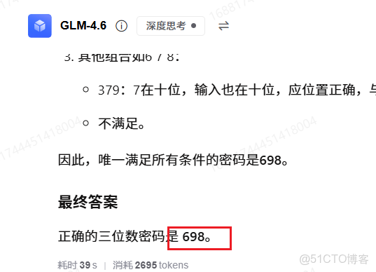 openGL4.X 深度測試(depth testing) framebuffer中_zhao_過渡效果_06