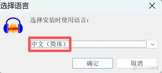 Audition CS6軟件安裝教程（一款專業的音頻編輯軟件）AU軟件全版本下載-_ci_02