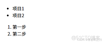 HTML入門-Java工程師必會的前端知識(1)_html_07