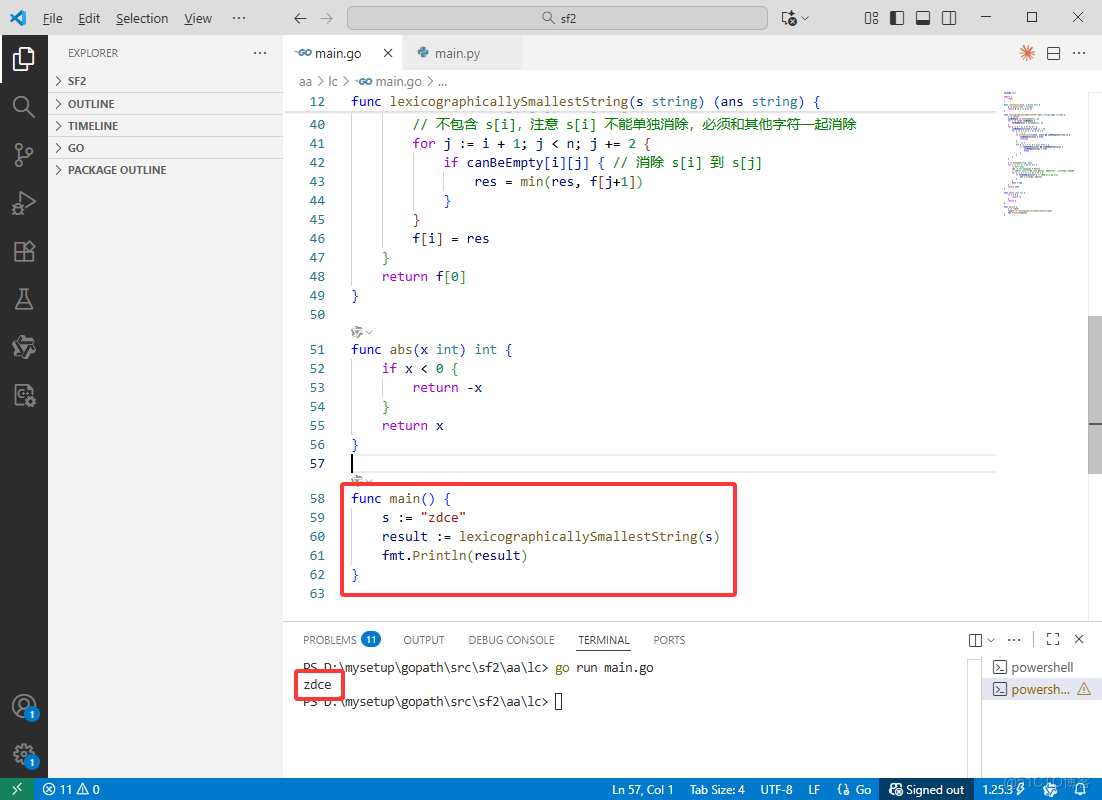 在這裏插入圖片描述