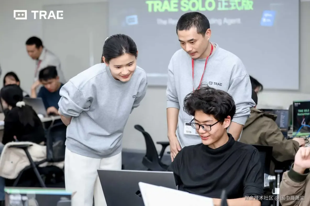 ? TRAE SOLO 3.0  實戰速通指南：在編程馬拉松中打造高分產品的五步策略?_App_04