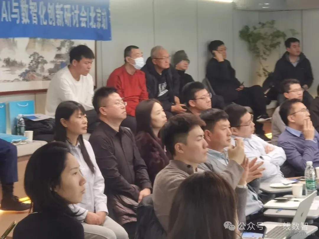 實戰為王！這場“AI・共創”會議 憑“強實用 + 高互動” 圈粉，嘉賓直呼“拿來就能用”_解決方案_09