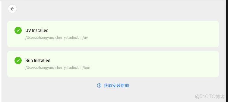 python基礎28 -----python中sockserver模塊_#MCP_04