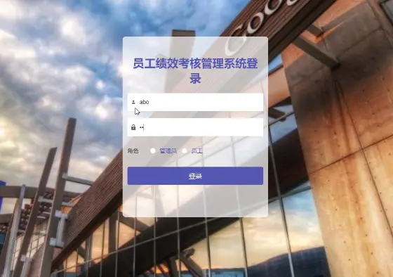 在這裏插入圖片描述