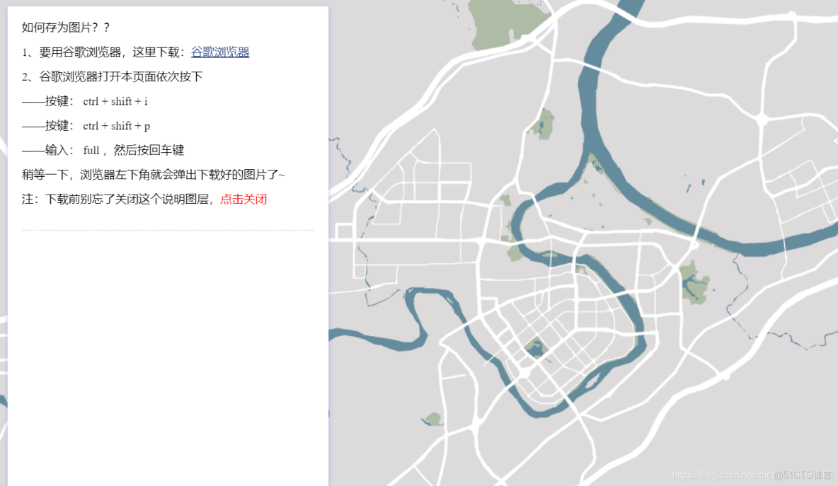 圖像識別兩條線有沒有搭接_圖像識別兩條線有沒有搭接_06