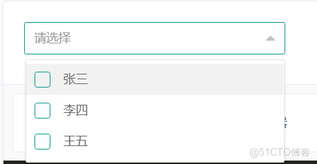 layui 組件 TableSelect_下拉框_03