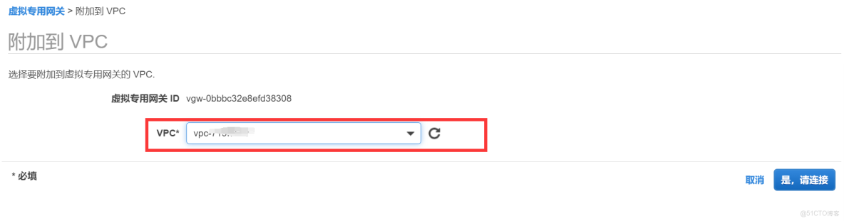 內網yarn_內網_09