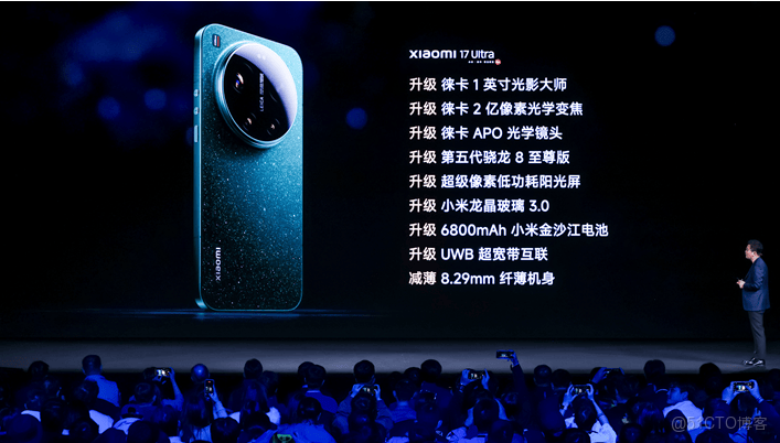 巔峯影像科技旗艦小米17 Ultra發佈，開啓移動影像光學變焦時代 _變焦_05