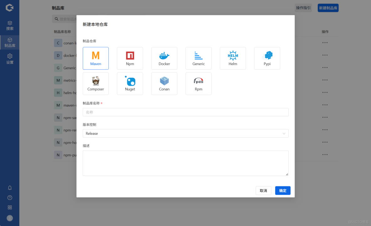 opensource - 雜感 - 基於開源產品的技術選型 - 個人文章_#Hadess_07
