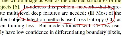 圖像顯著目標檢測模型_深度學習_02