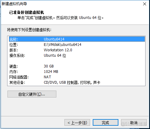 linux的ubuntu安裝activemq_自動更新_14