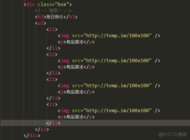 骨架屏加載jquery_加載_02