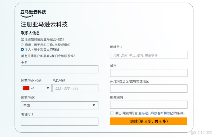 Amazon Athena 數據解密實戰：結合 Lambda 解密 DataBrew 加密 PII 數據指南_Lambda_05