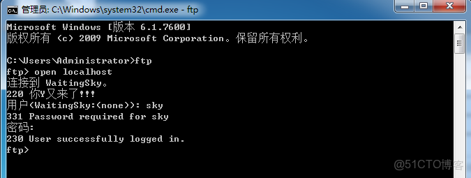 codesys使用 FTP 協議_客户端_04