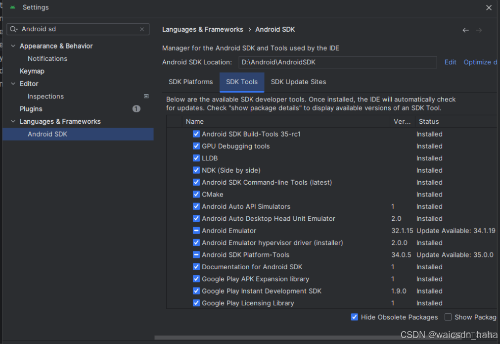 Android studio下載和安裝圖文教程（附安裝包）_android studio安裝包下載_42