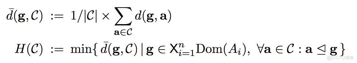yarn hdfs聚合日誌解析_層次結構_05