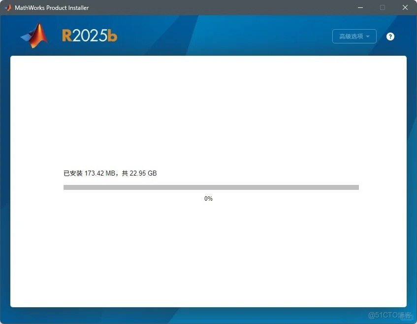 matlab最新保姆級安裝教程_安裝包_15