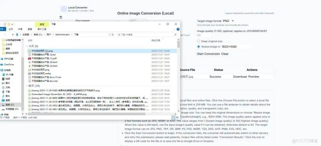 美貌與智慧並存的Gemini 3 PRO，震撼出場！_前端設計_11