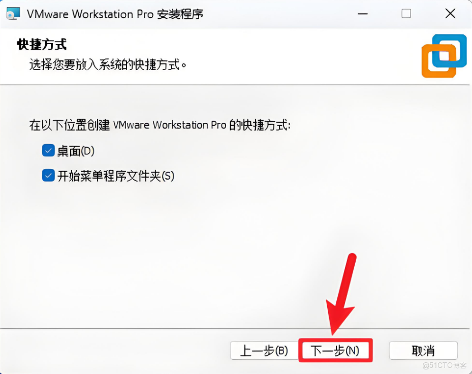 EPLAN Electric P8 2025 電氣設計協作，跨軟件兼容：安裝步驟IFC/JT/DWG 全支持_數據_08