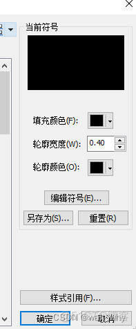 GraphHopper 實現路徑規劃 java spring_#arcgis_02