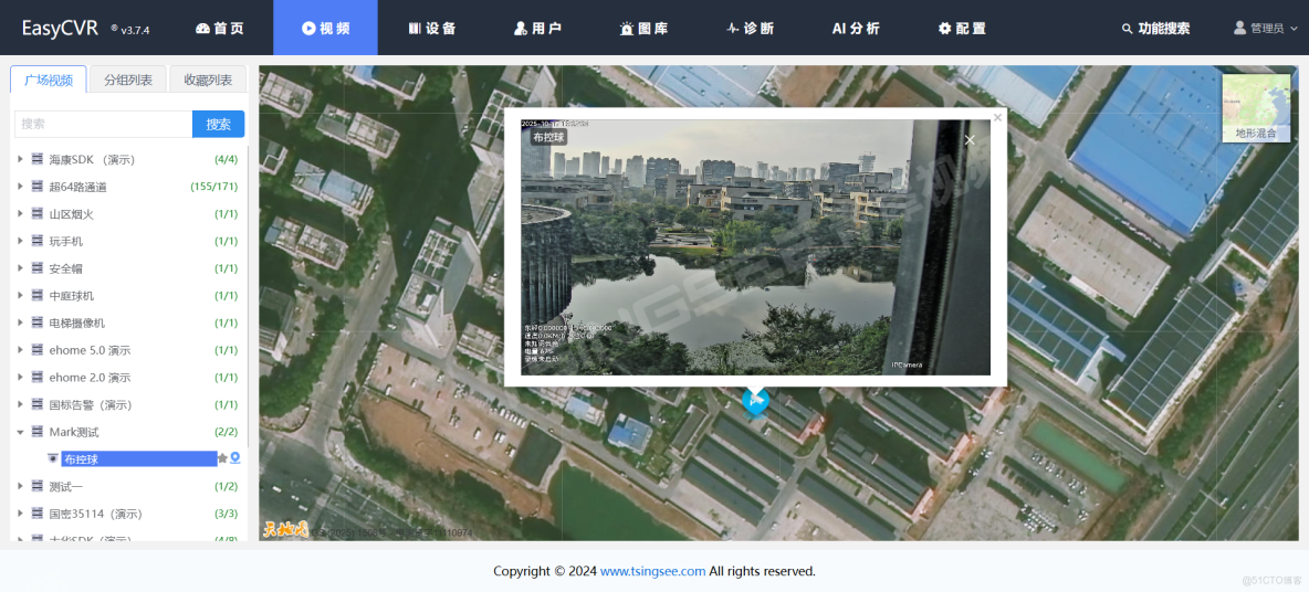 公園安防建設：如何基於EasyCVR打造城市公園智能化視頻監控？_視頻流_02