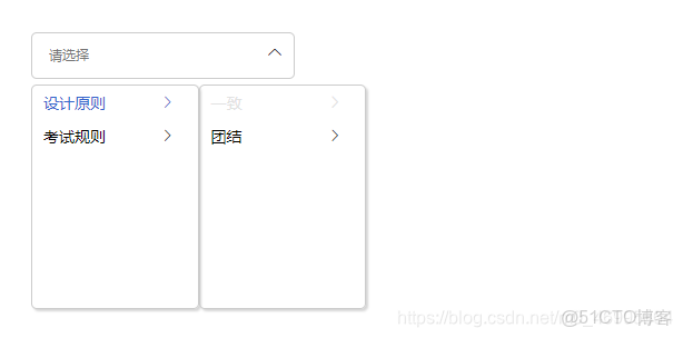 antd esign vue級聯sort_#組件化_02